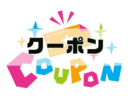 オンラインクレーンゲーム「LIFTる。」